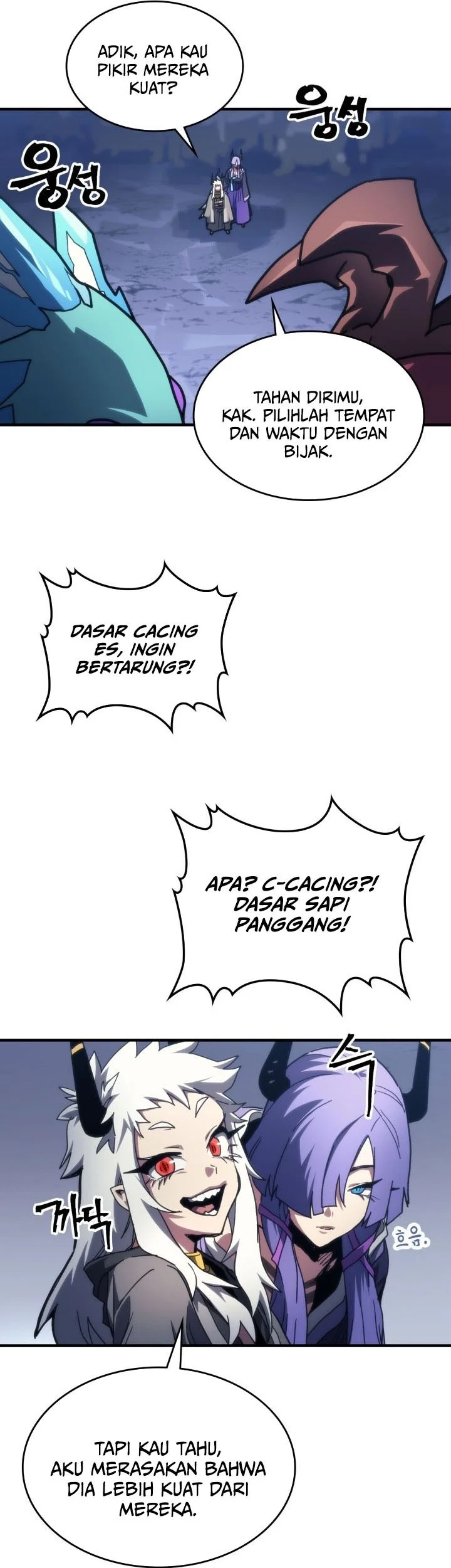 The Unbeatable Dungeon’s Lazy Boss Chapter 106 Gambar 25
