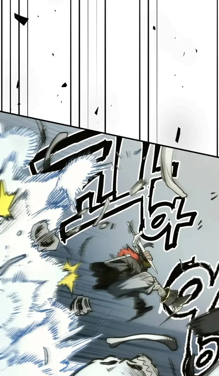 The Unbeatable Dungeon’s Lazy Boss Chapter 112 Gambar 27