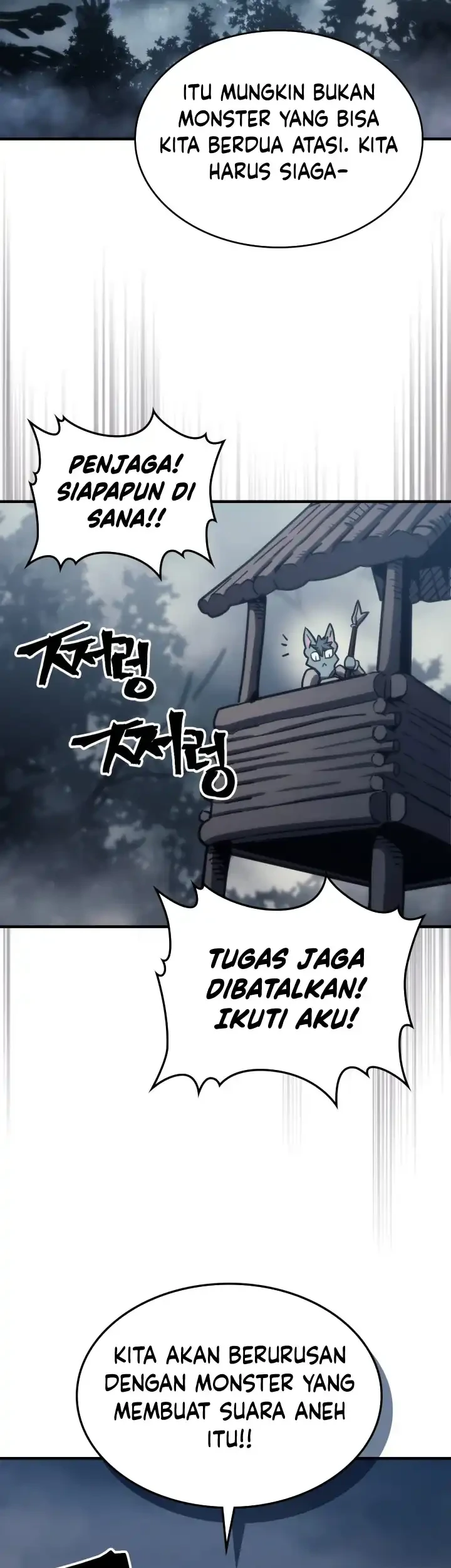 The Unbeatable Dungeon’s Lazy Boss Chapter 127 Gambar 34