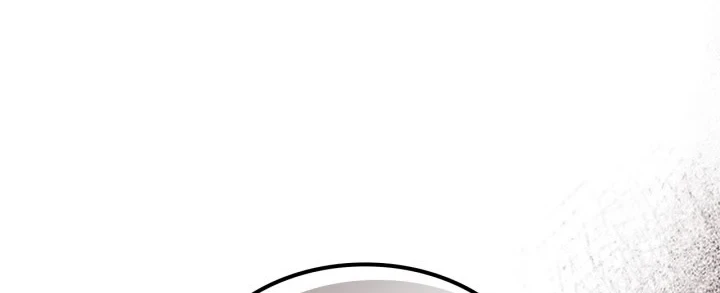 The Unbeatable Dungeon’s Lazy Boss Chapter 131 Gambar 39