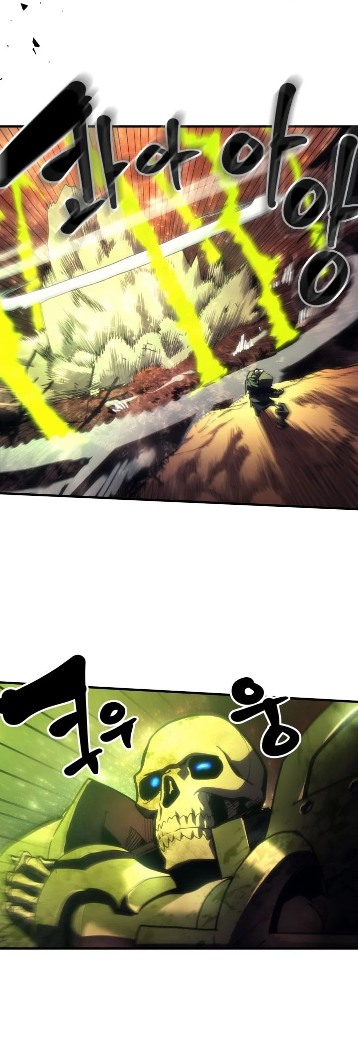 The Unbeatable Dungeon’s Lazy Boss Chapter 142 Gambar 33