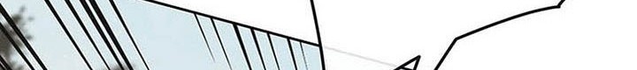 The Undefeatable Swordsman Chapter 156 Gambar 45
