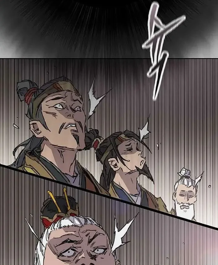 The Undefeatable Swordsman Chapter 272 Gambar 39