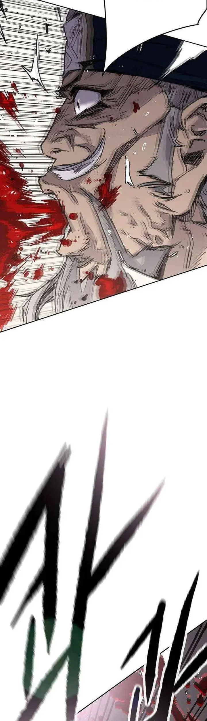 The Undefeatable Swordsman Chapter 273 Gambar 38