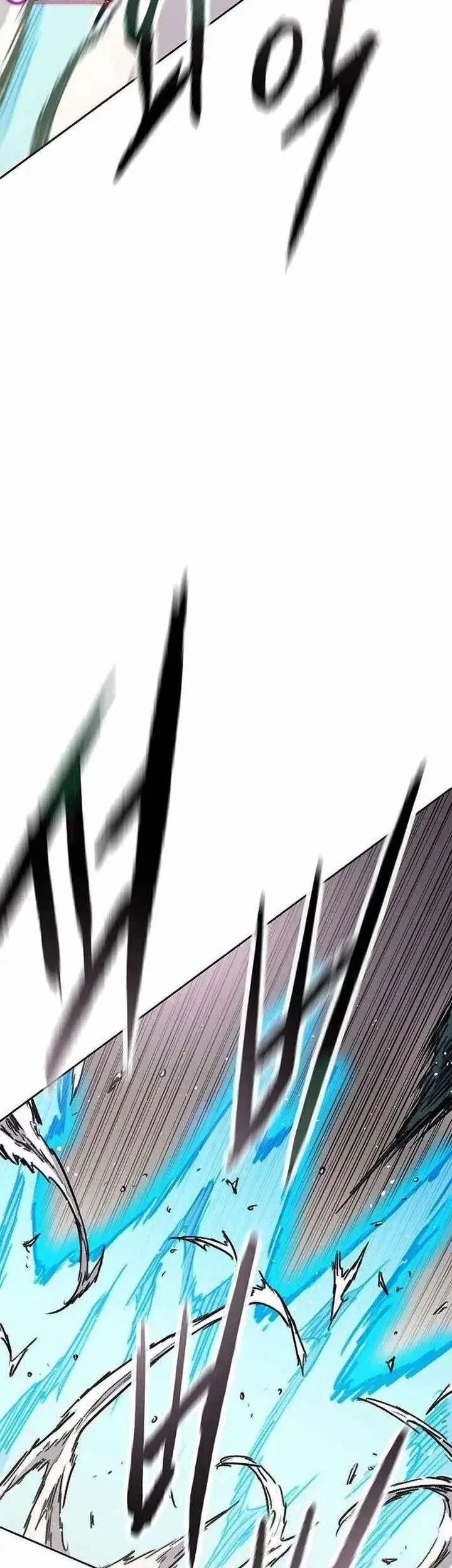 The Undefeatable Swordsman Chapter 274 Gambar 38