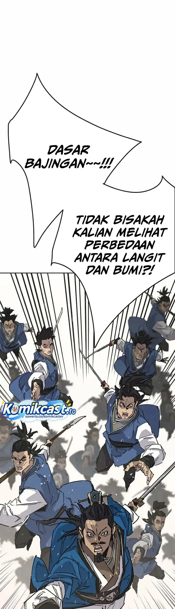 The Undefeatable Swordsman Chapter 285 Gambar 42