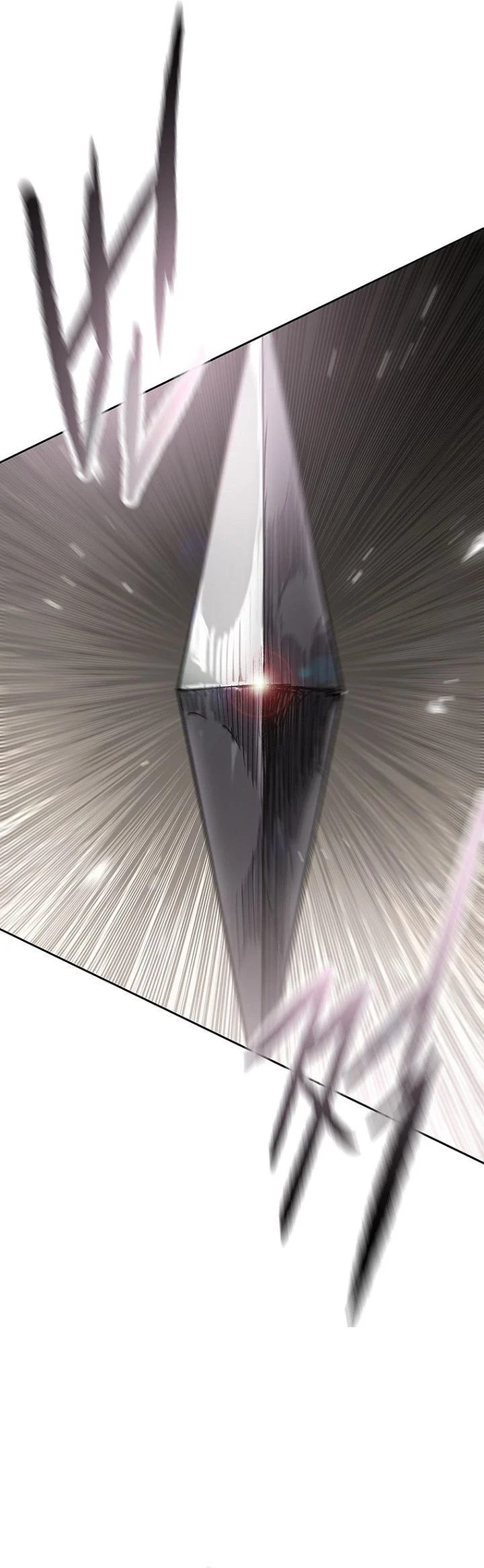The Undefeatable Swordsman Chapter 296 Gambar 33