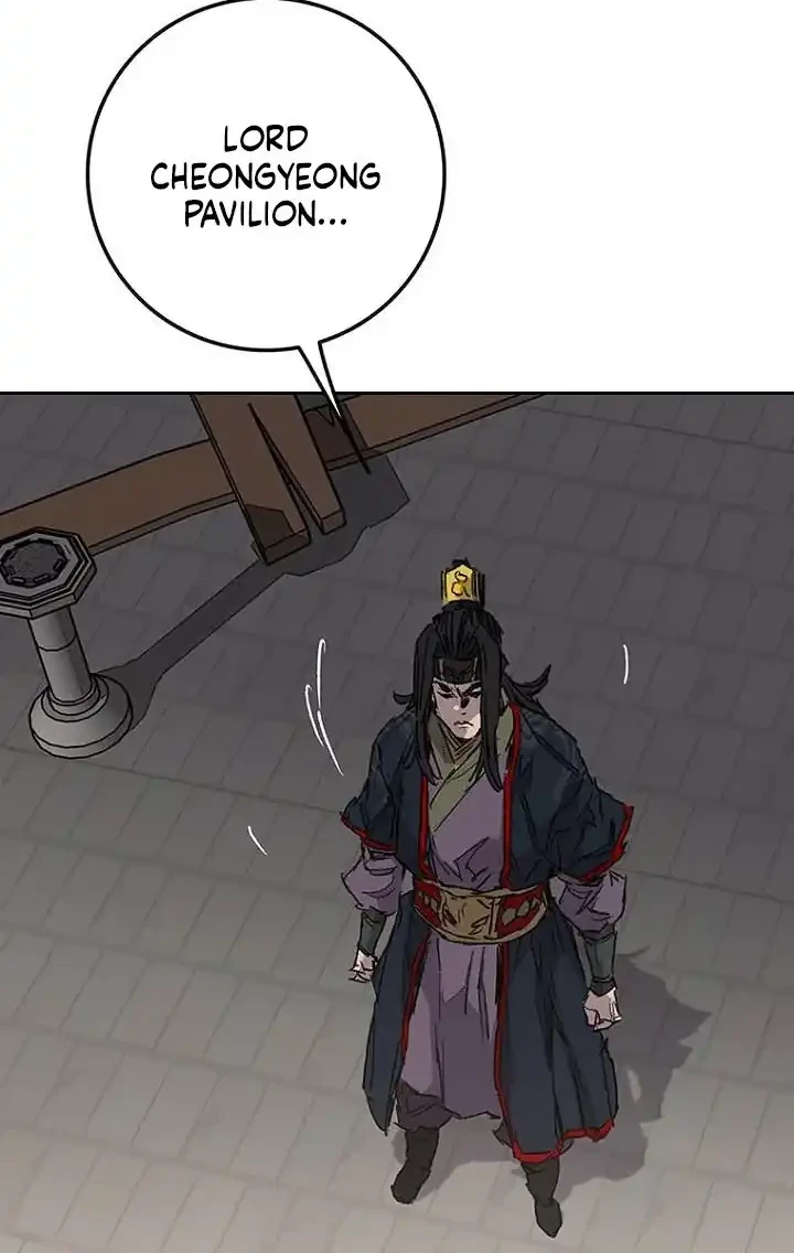 The Undefeatable Swordsman Chapter 298 Gambar 32