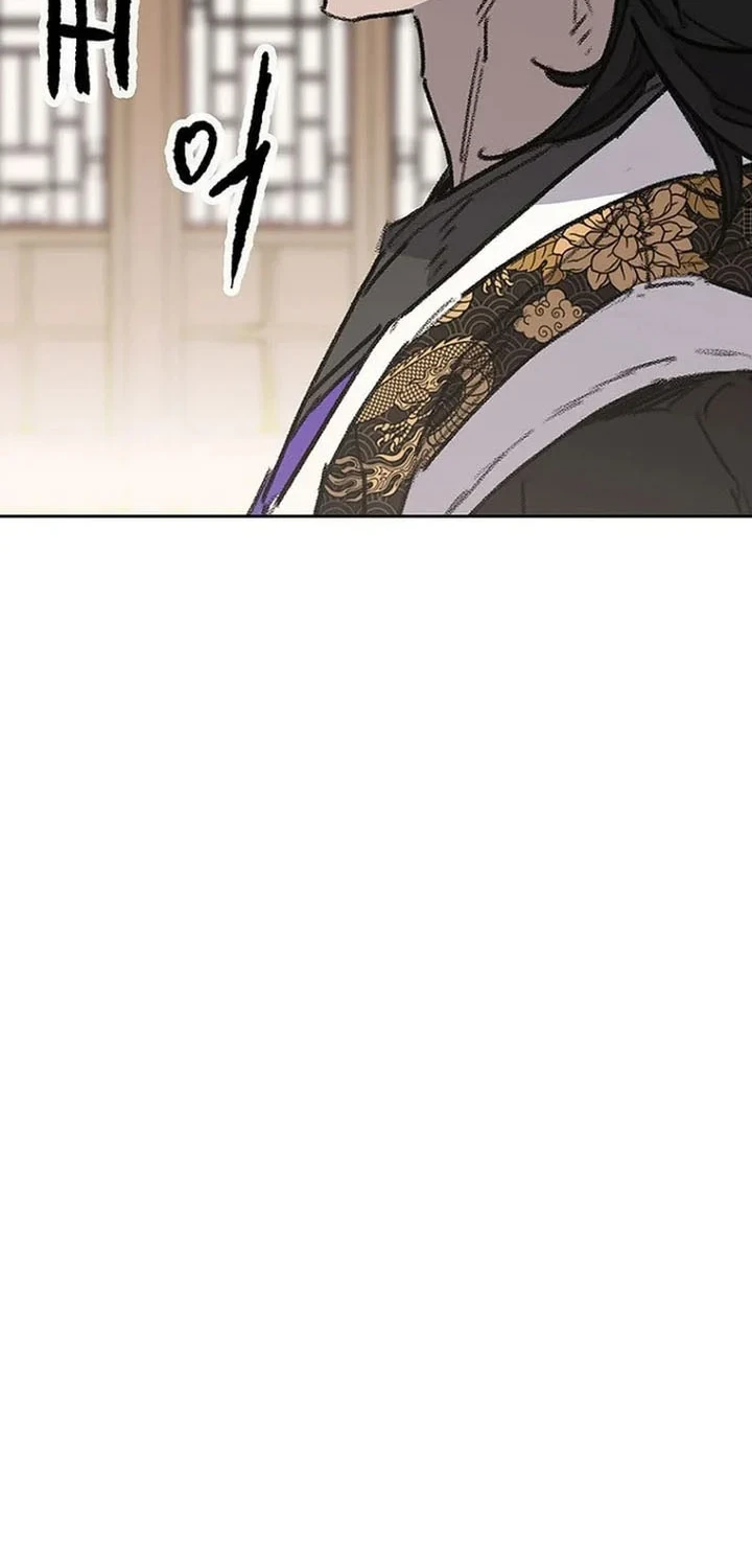 The Undefeatable Swordsman Chapter 300 Gambar 37
