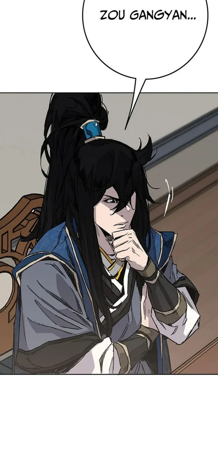 The Undefeatable Swordsman Chapter 300 Gambar 39