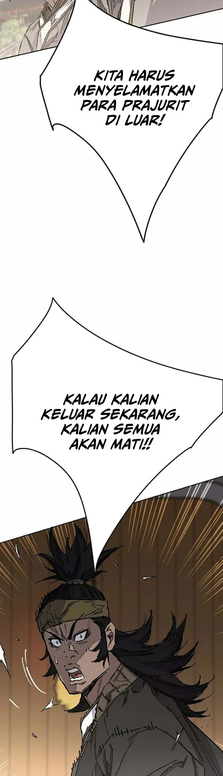 The Undefeatable Swordsman Chapter 301 Gambar 36