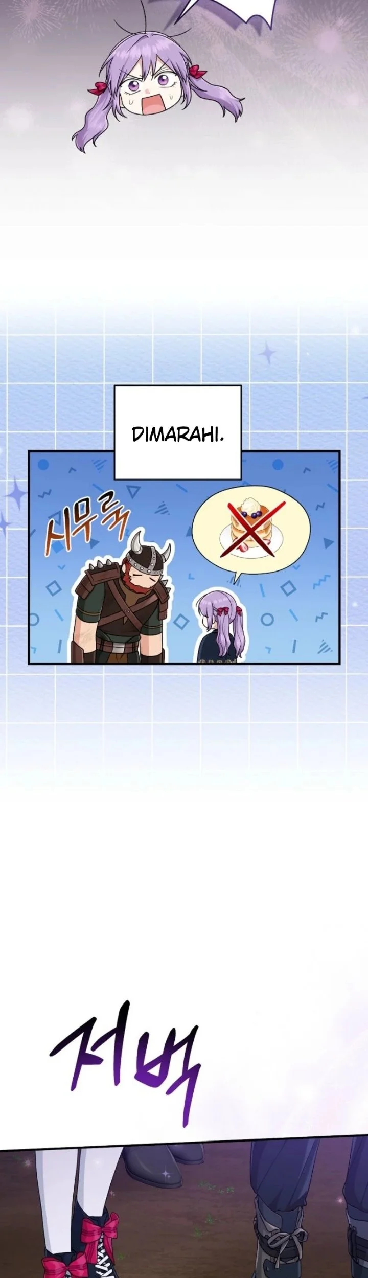 The Unintentionally Ideal Adopted Daughter Chapter 103 Gambar 35