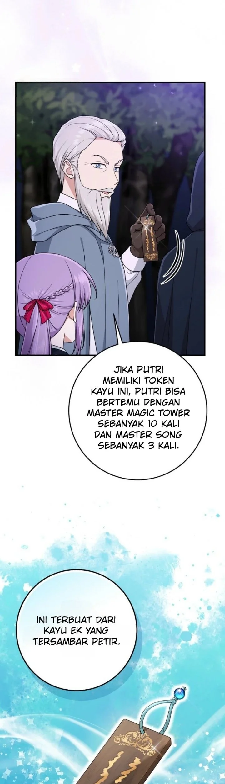 The Unintentionally Ideal Adopted Daughter Chapter 103 Gambar 37