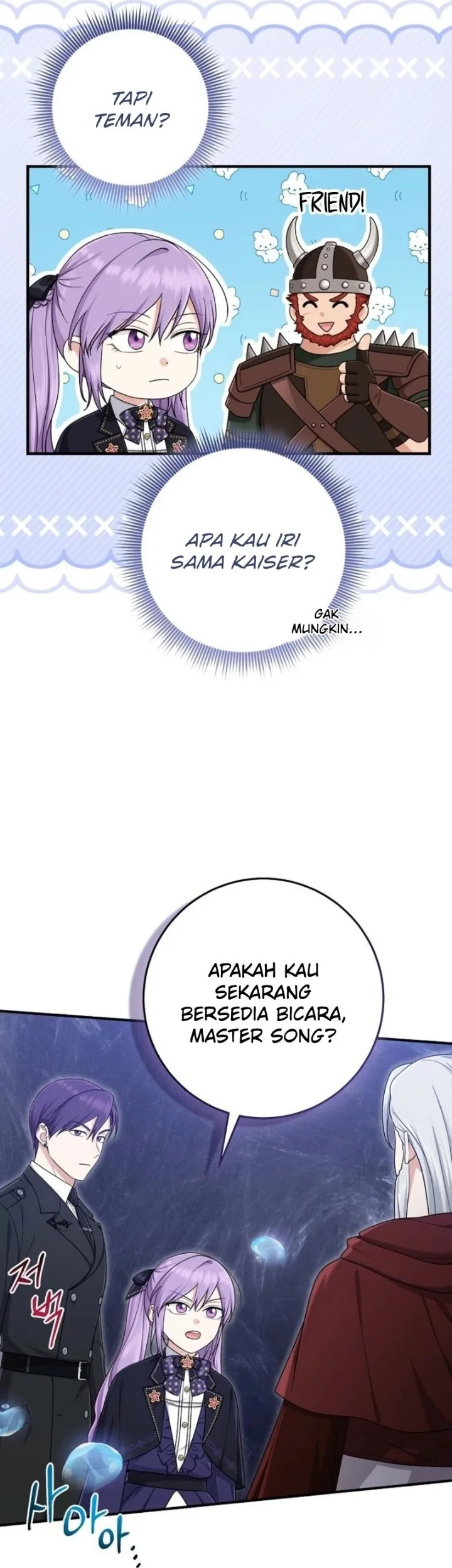 The Unintentionally Ideal Adopted Daughter Chapter 106 Gambar 41