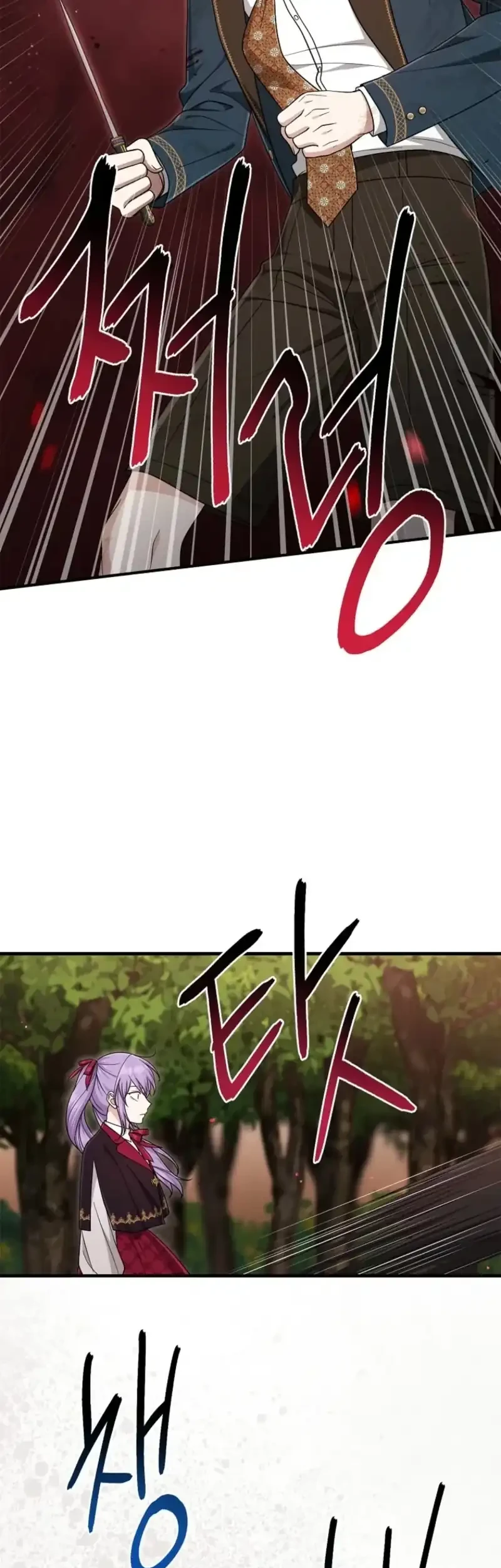 The Unintentionally Ideal Adopted Daughter Chapter 125 Gambar 35