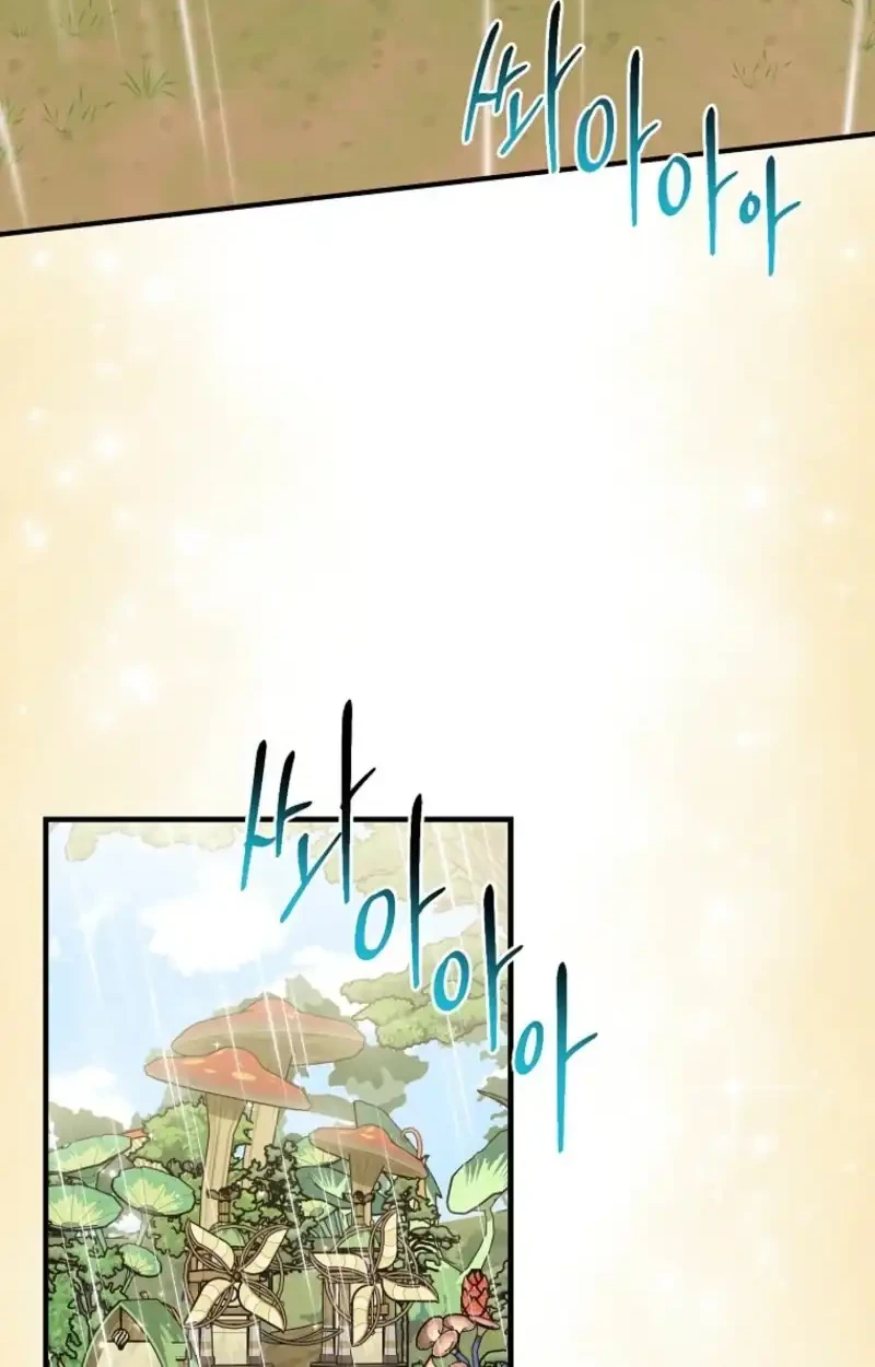 The Unintentionally Ideal Adopted Daughter Chapter 130 Gambar 38