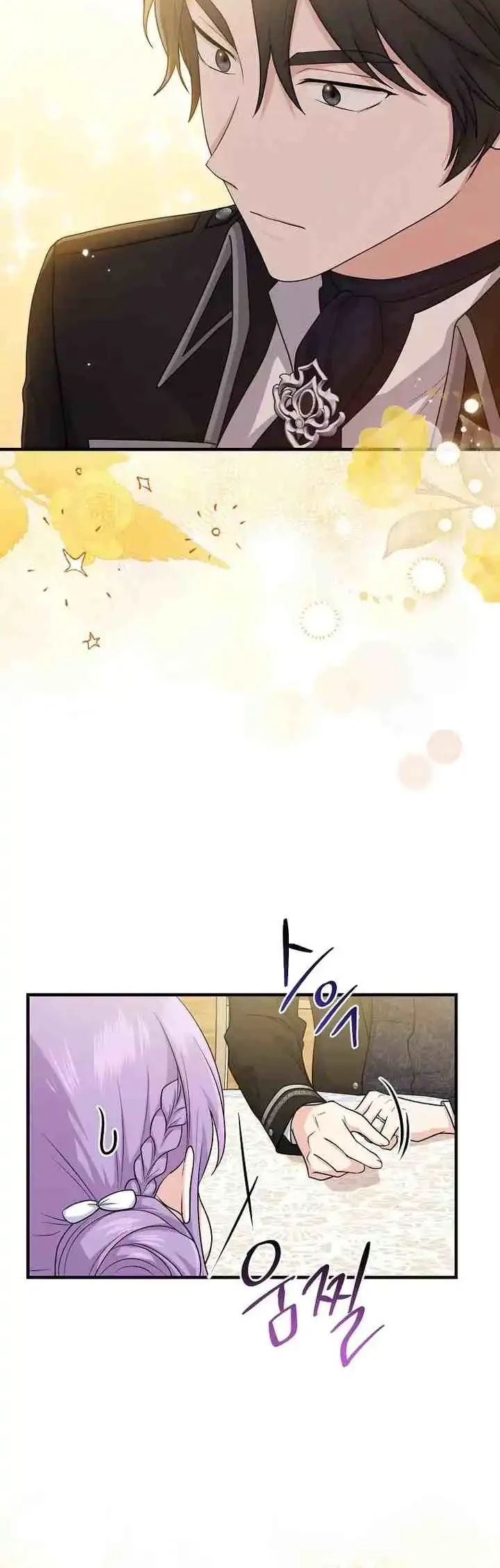 The Unintentionally Ideal Adopted Daughter Chapter 15 Gambar 27