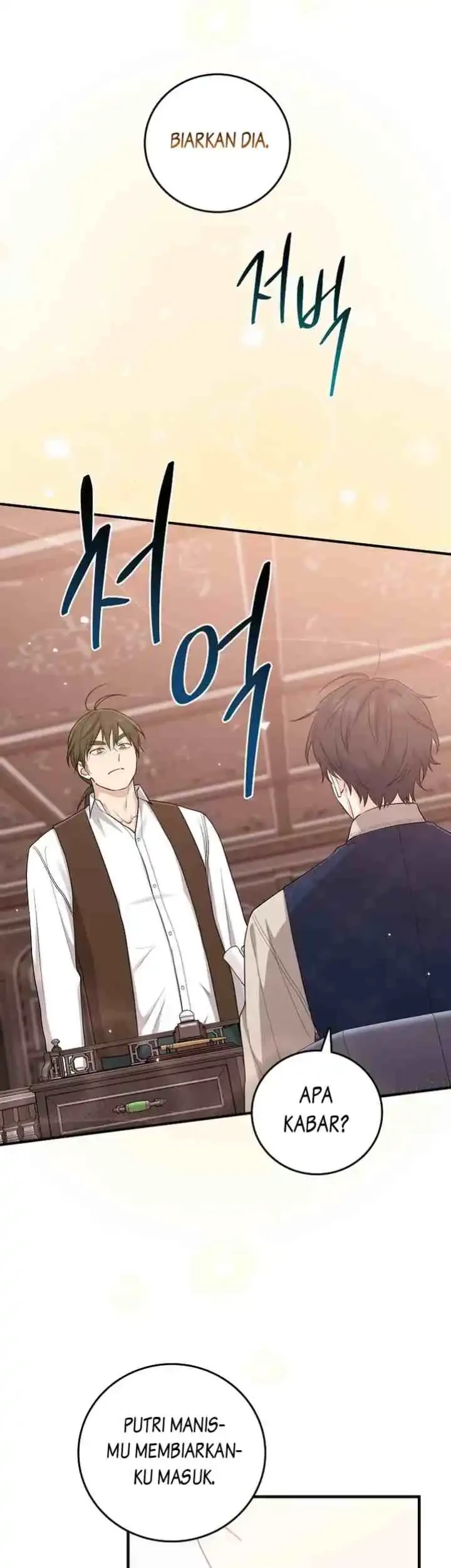 The Unintentionally Ideal Adopted Daughter Chapter 18 Gambar 25