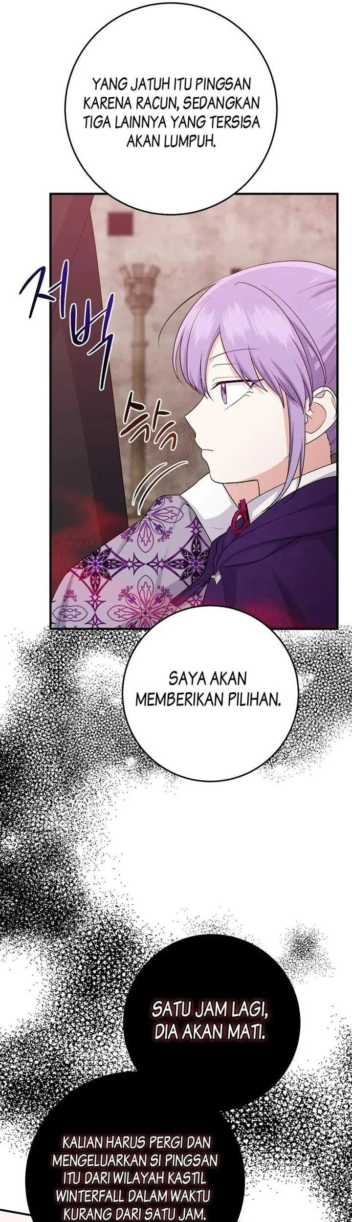 The Unintentionally Ideal Adopted Daughter Chapter 29 Gambar 25