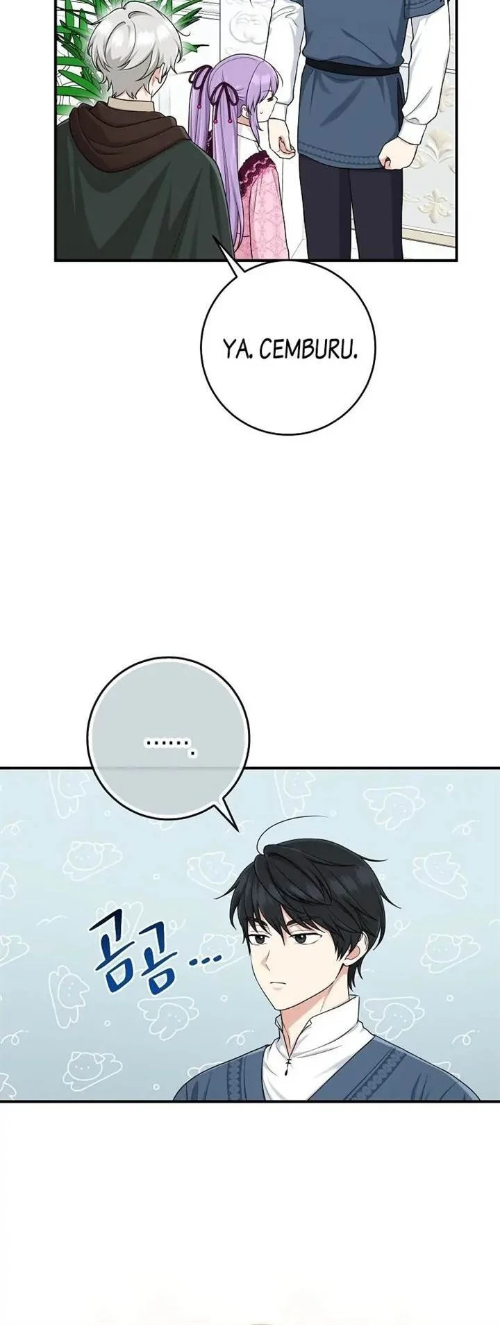 The Unintentionally Ideal Adopted Daughter Chapter 47 Gambar 25