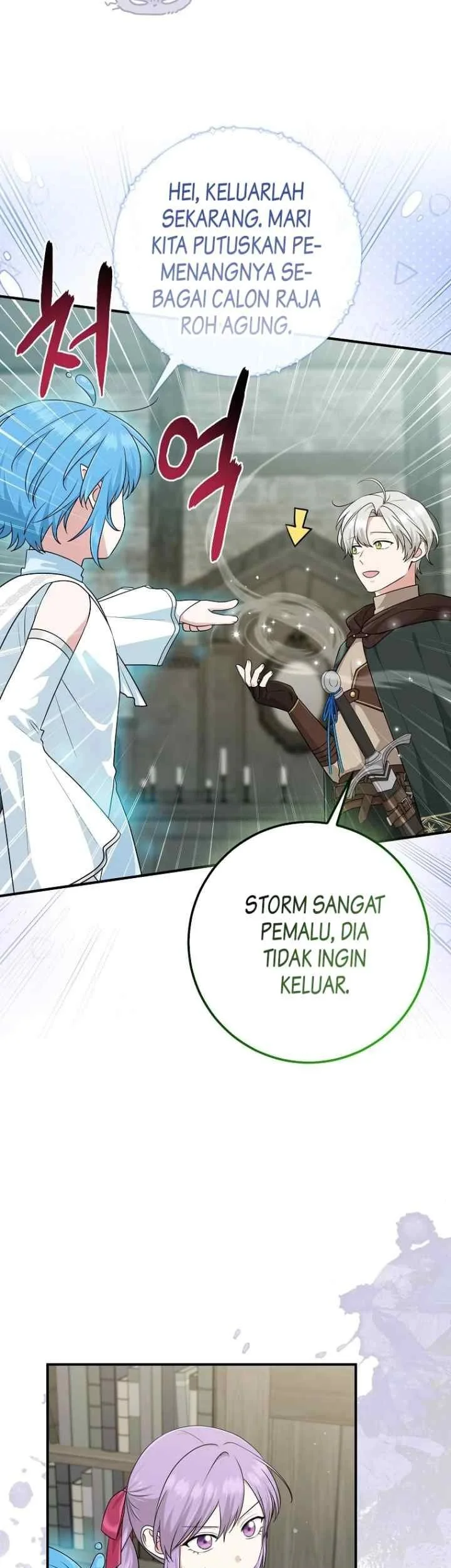 The Unintentionally Ideal Adopted Daughter Chapter 58 Gambar 28
