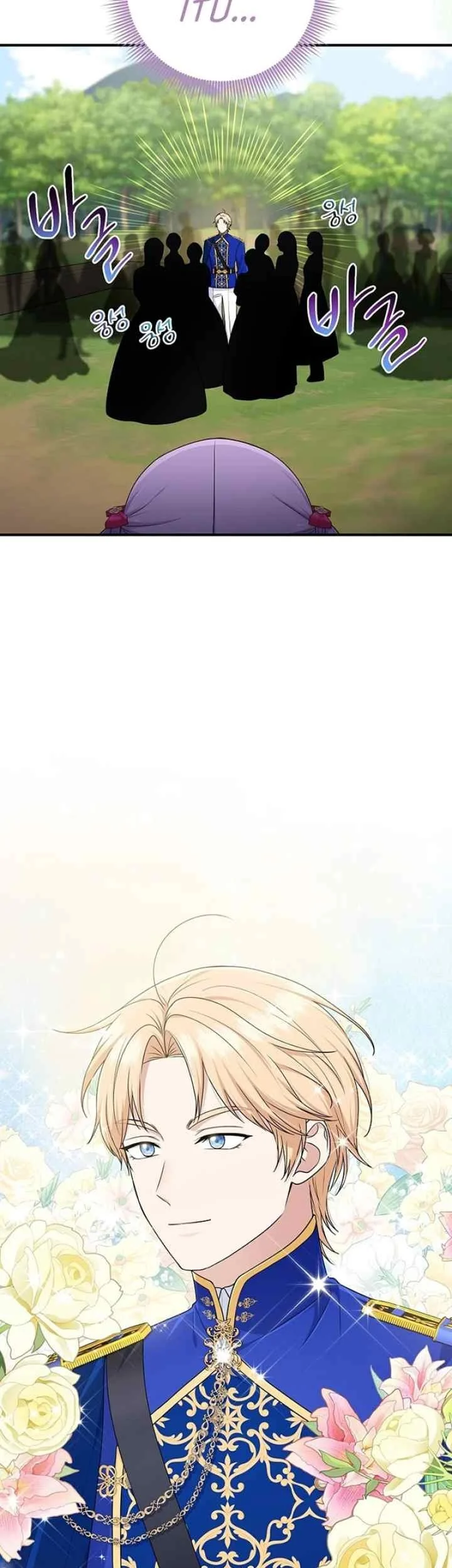 The Unintentionally Ideal Adopted Daughter Chapter 68 Gambar 28