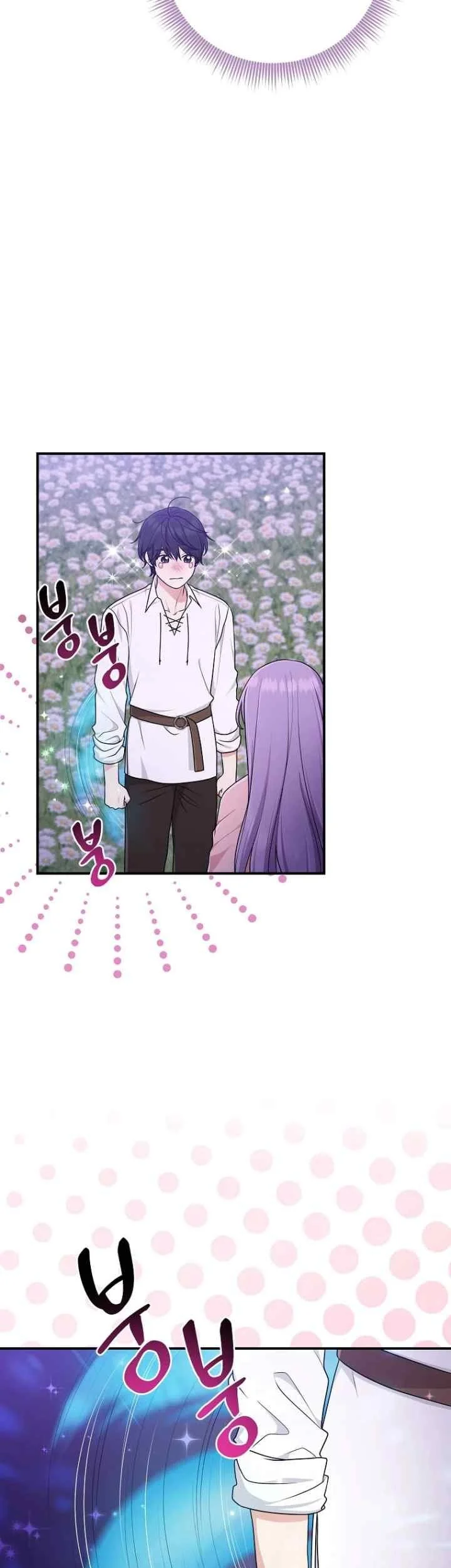The Unintentionally Ideal Adopted Daughter Chapter 75 Gambar 28