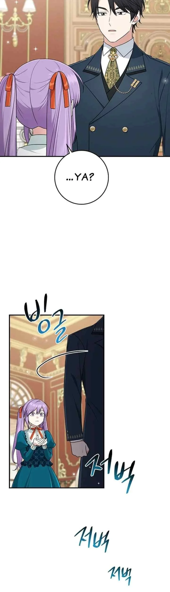 The Unintentionally Ideal Adopted Daughter Chapter 76 Gambar 28