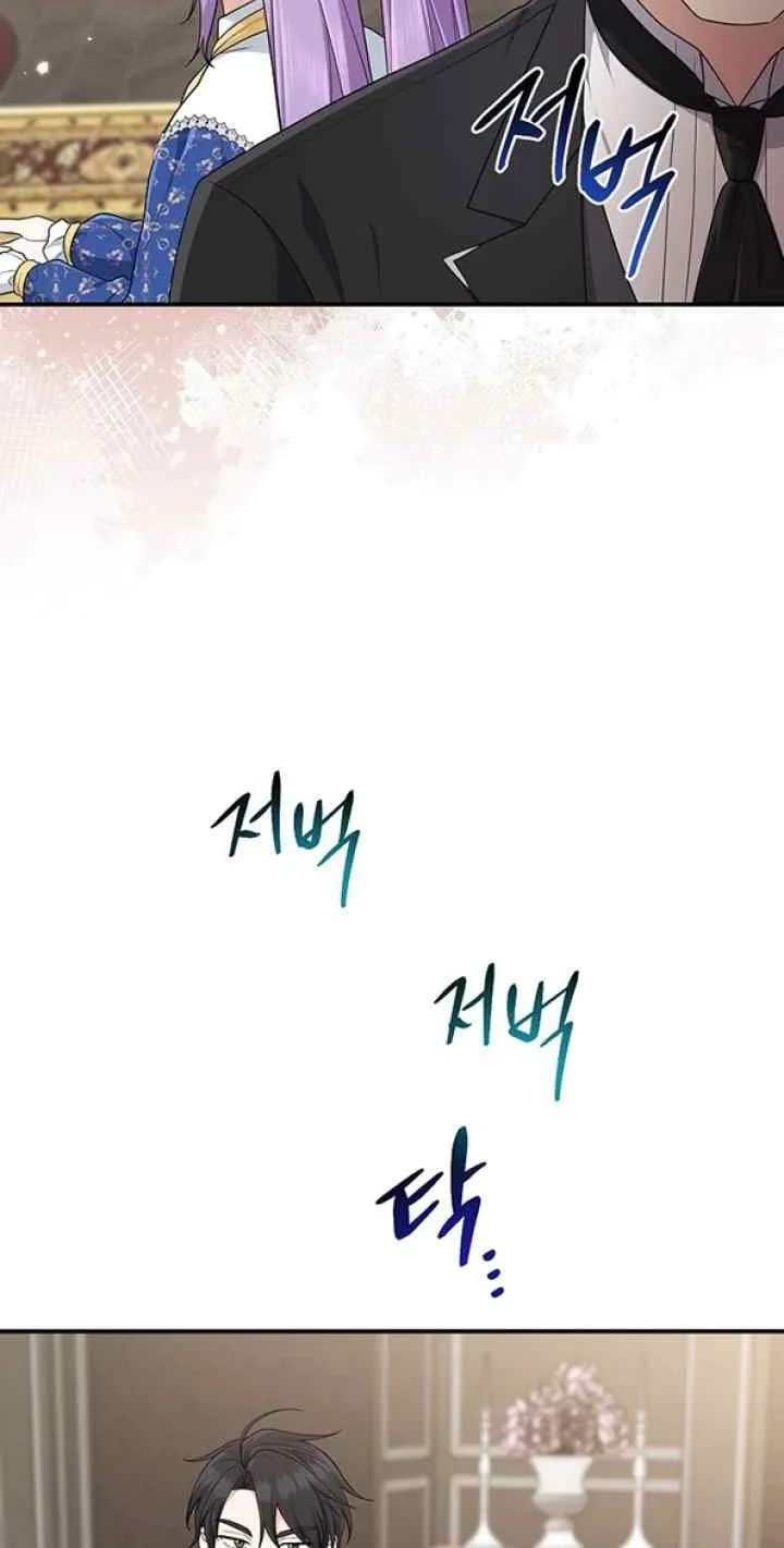 The Unintentionally Ideal Adopted Daughter Chapter 78 Gambar 27