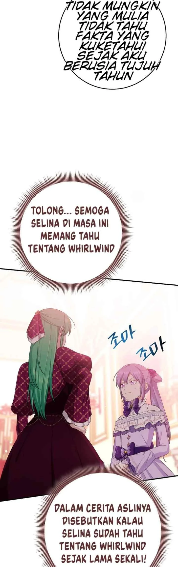 The Unintentionally Ideal Adopted Daughter Chapter 84 Gambar 27