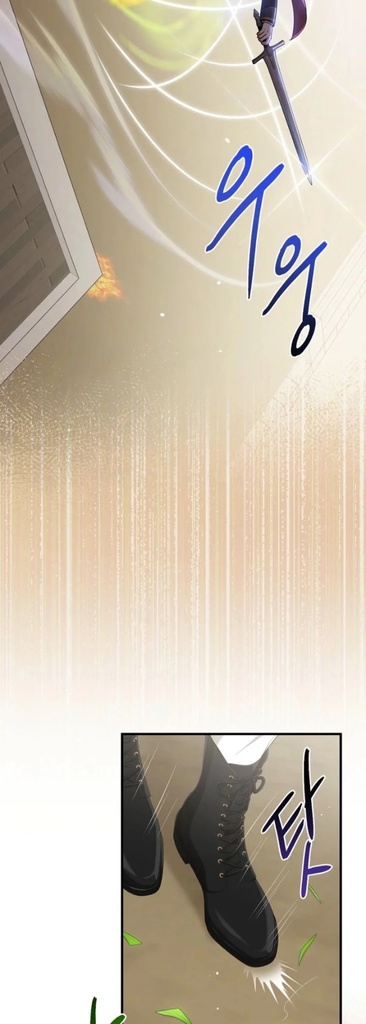 The Unintentionally Ideal Adopted Daughter Chapter 96 Gambar 28