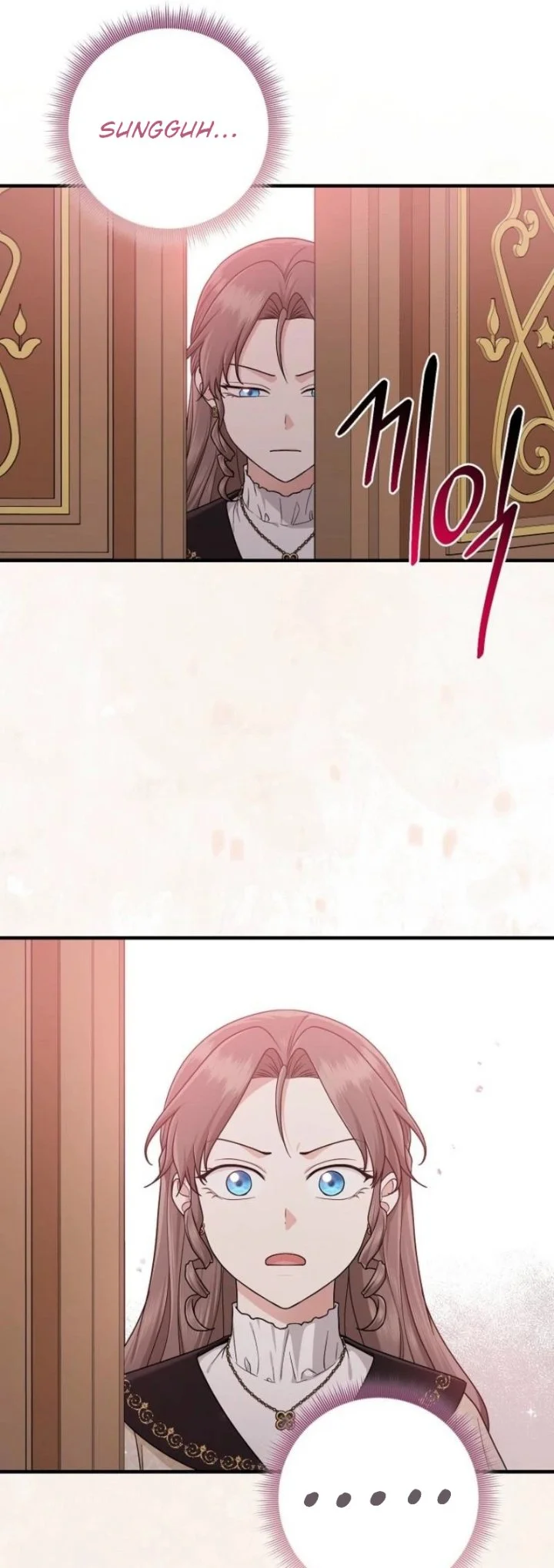 The Unintentionally Ideal Adopted Daughter Chapter 97 Gambar 27