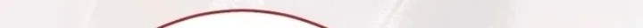 The Unintentionally Ideal Adopted Daughter Chapter 99 Gambar 42