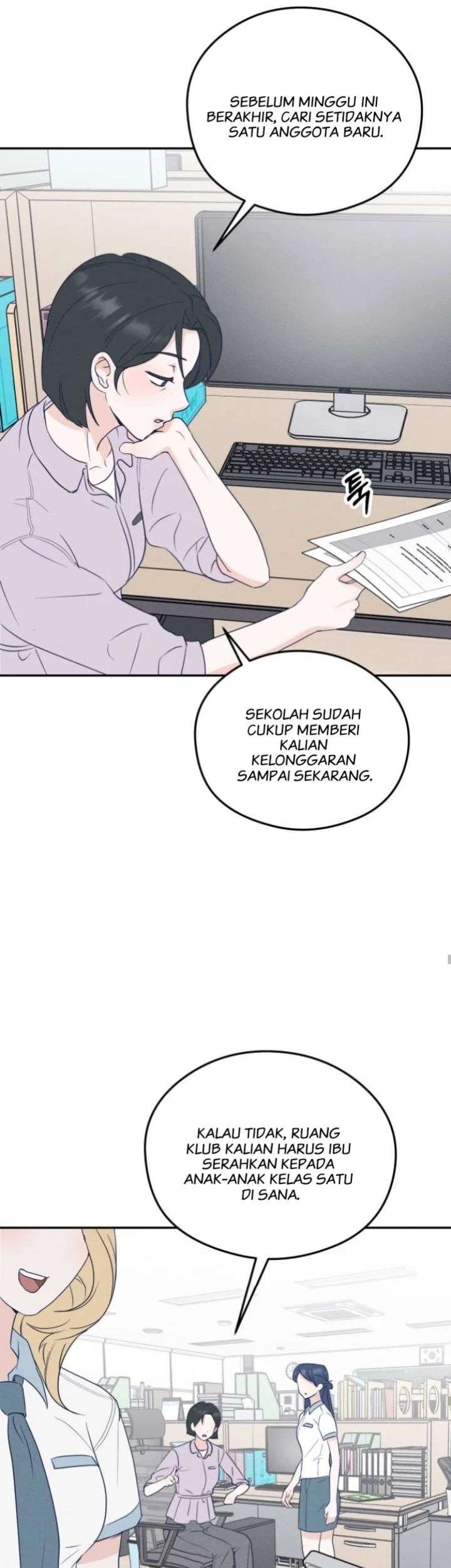 The Unrequited Love Obsession Club Chapter 1 Gambar 45