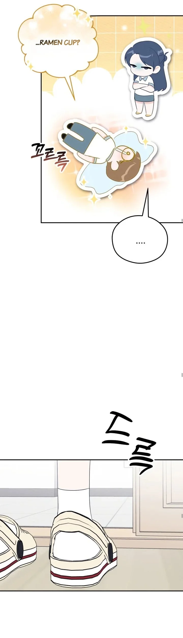 The Unrequited Love Obsession Club Chapter 2 Gambar 52