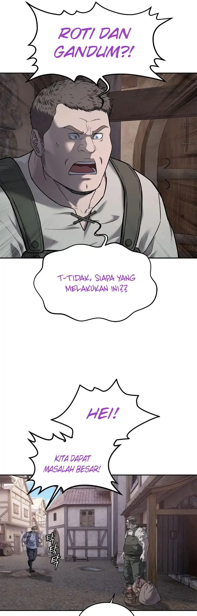 The Vehement Emperor of Steel Chapter 23 Gambar 29