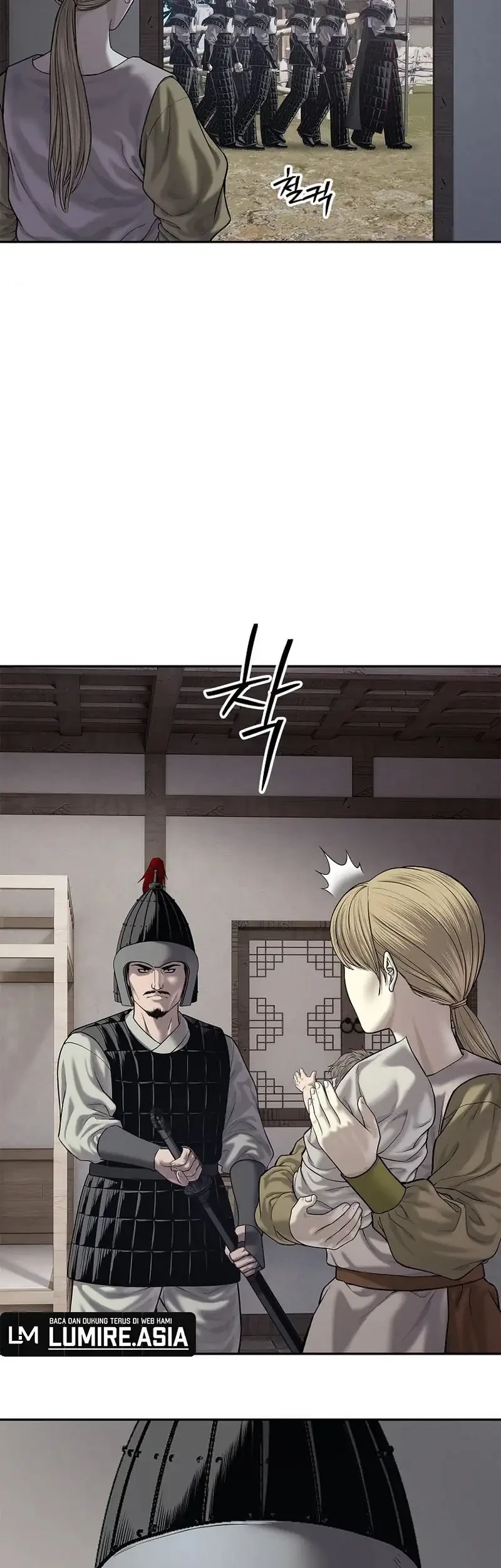 The Vehement Emperor of Steel Chapter 29 Gambar 39