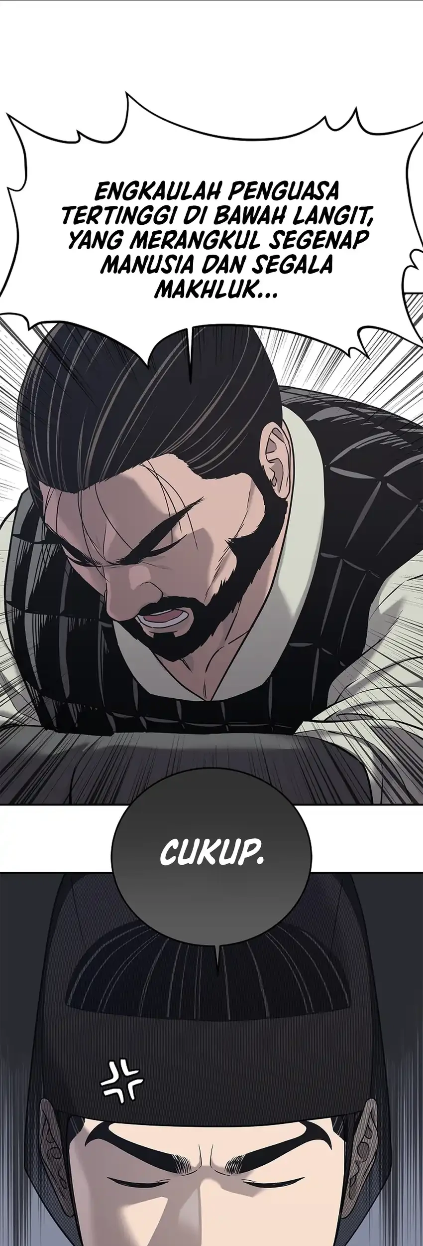 The Vehement Emperor of Steel Chapter 32 Gambar 48