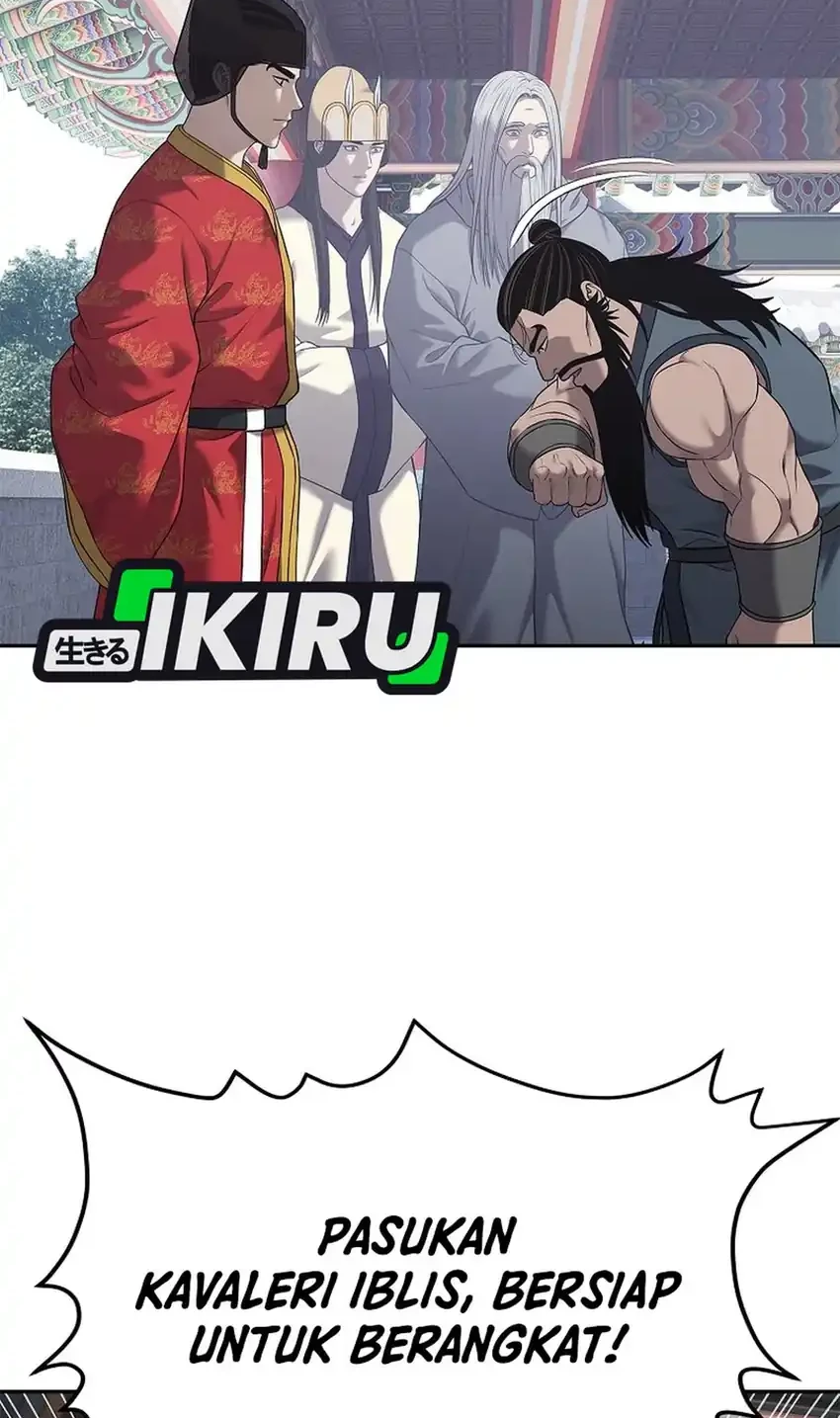 The Vehement Emperor of Steel Chapter 33 Gambar 46