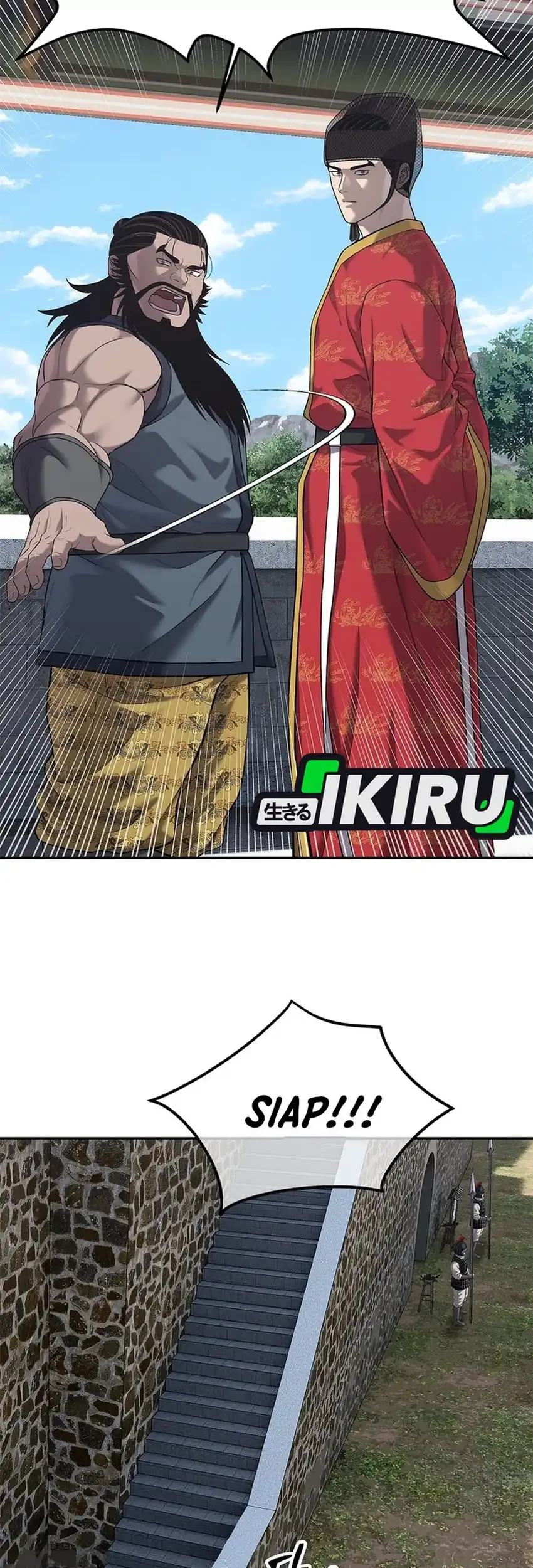 The Vehement Emperor of Steel Chapter 33 Gambar 47