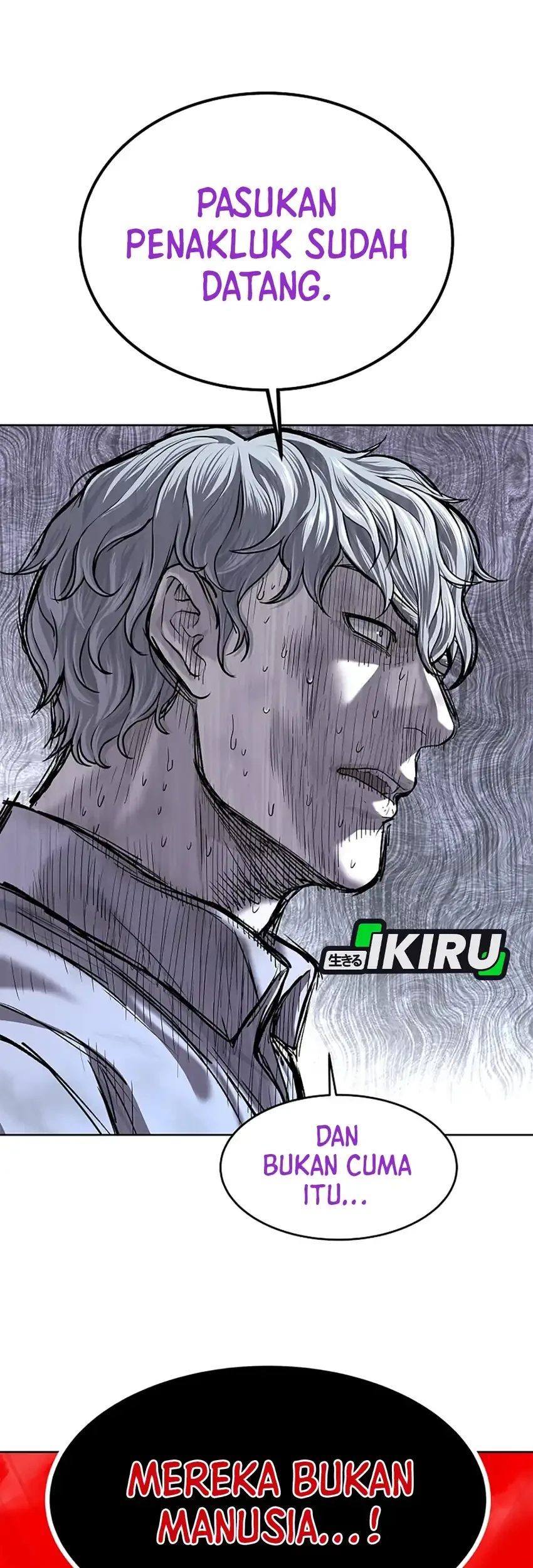 The Vehement Emperor of Steel Chapter 35 Gambar 51