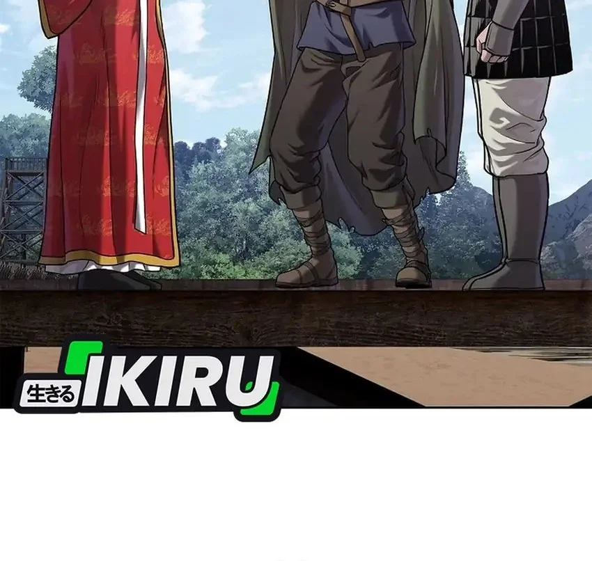 The Vehement Emperor of Steel Chapter 39 Gambar 59