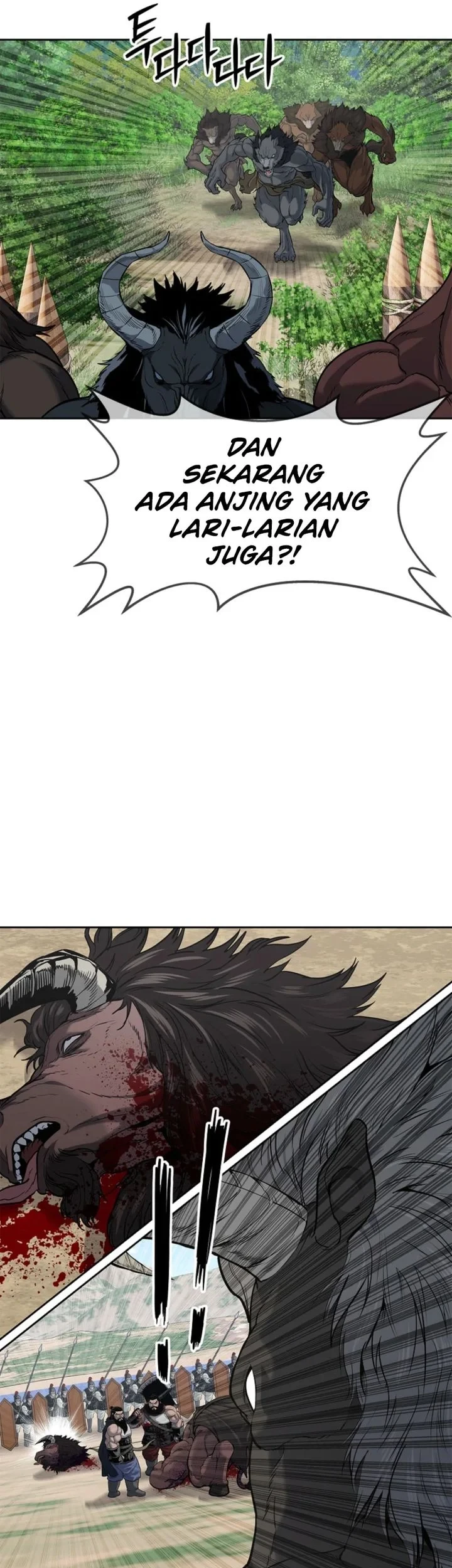 The Vehement Emperor of Steel Chapter 4 Gambar 49
