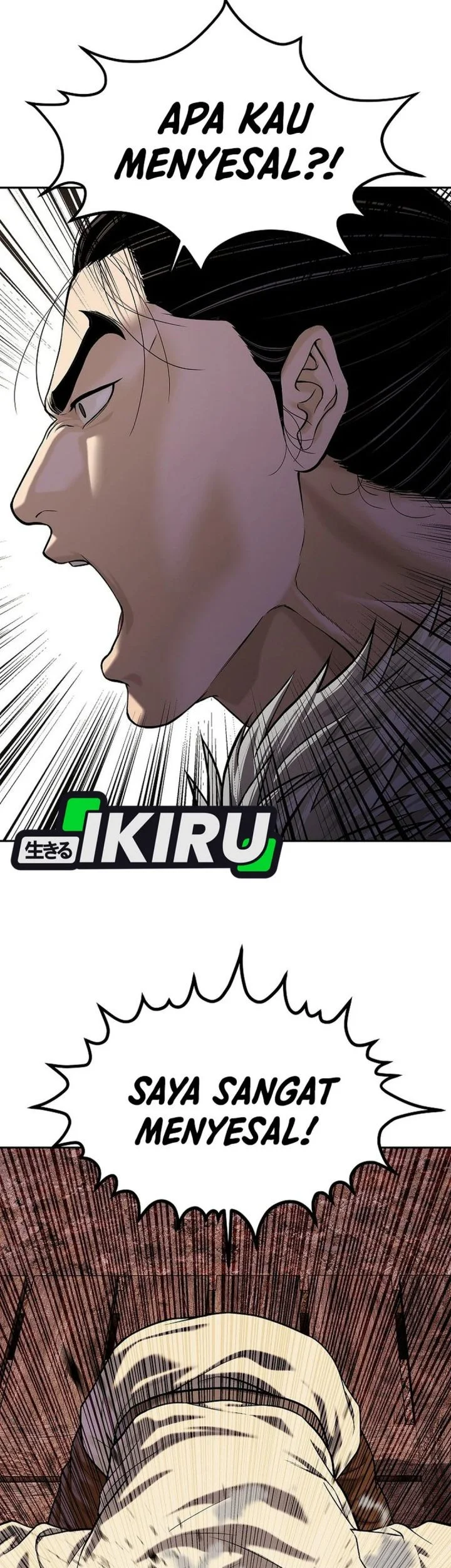 The Vehement Emperor of Steel Chapter 46 Gambar 49