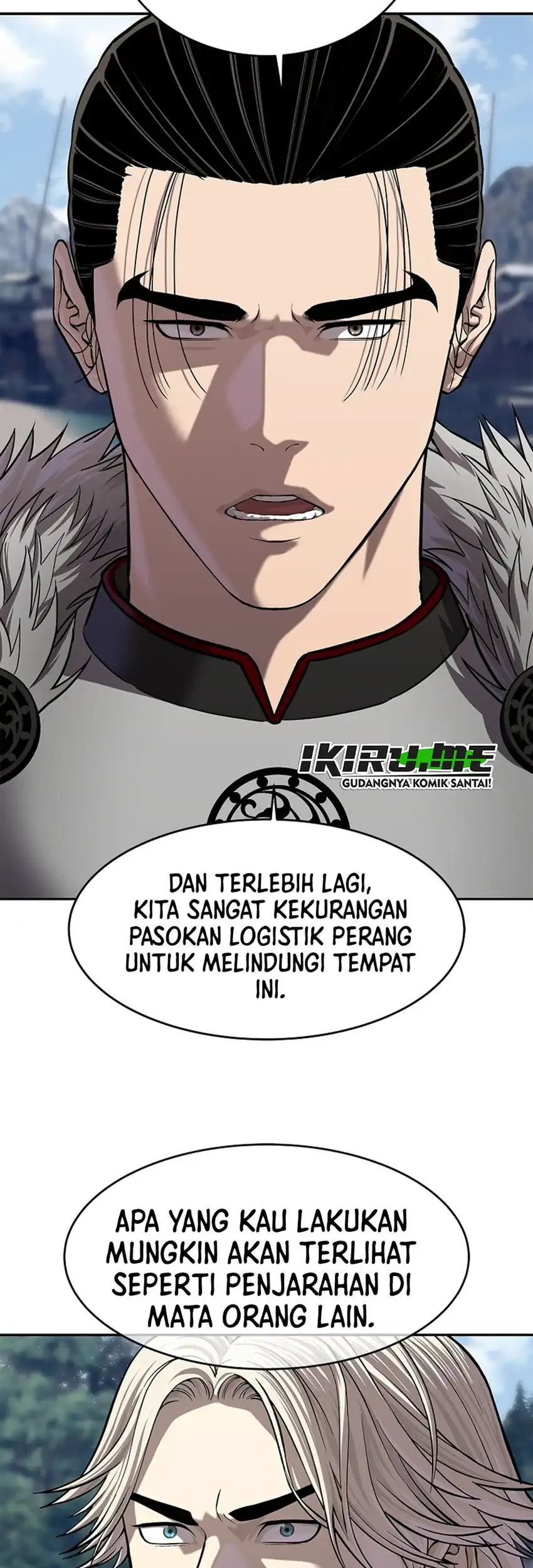The Vehement Emperor of Steel Chapter 47 Gambar 45