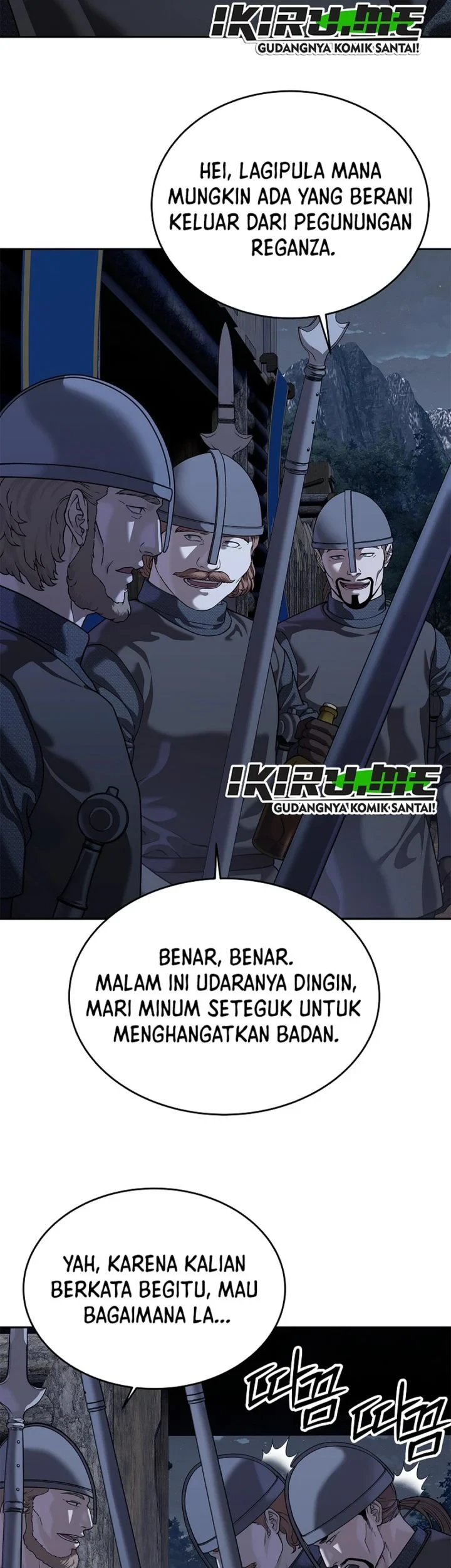 The Vehement Emperor of Steel Chapter 49 Gambar 49