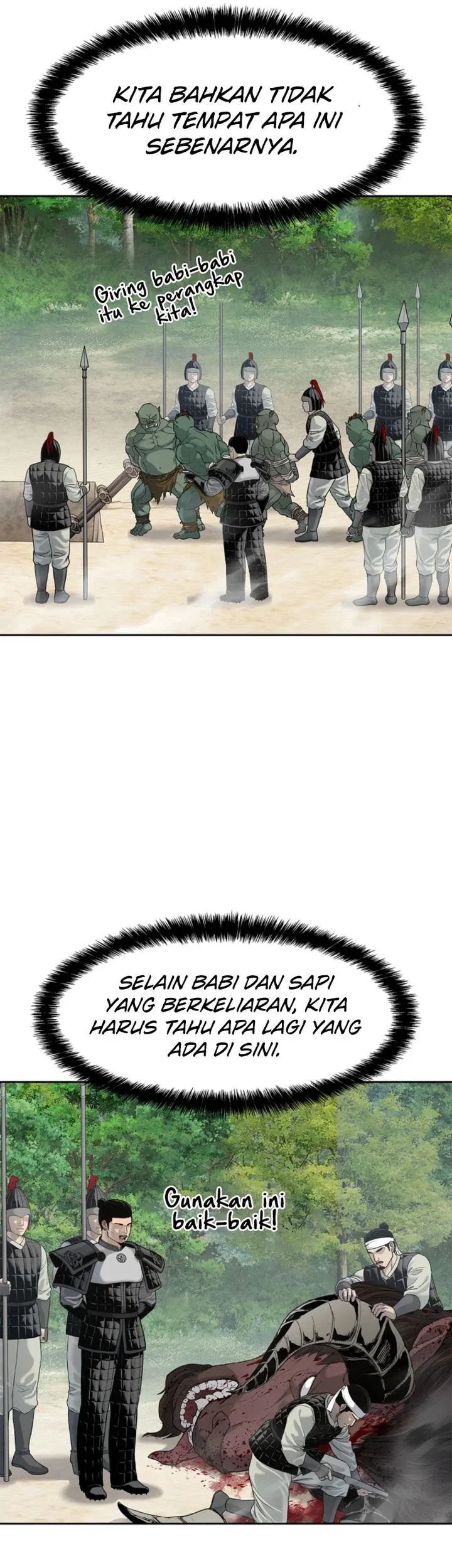 The Vehement Emperor of Steel Chapter 5 Gambar 40