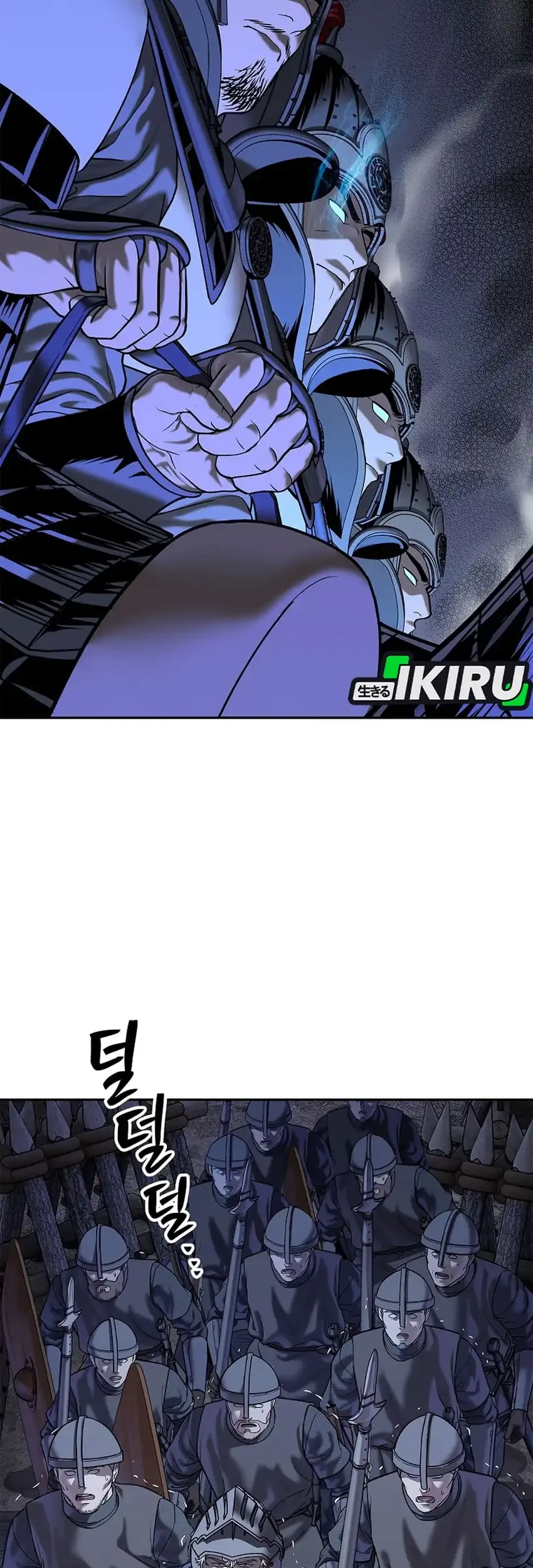 The Vehement Emperor of Steel Chapter 50 Gambar 55