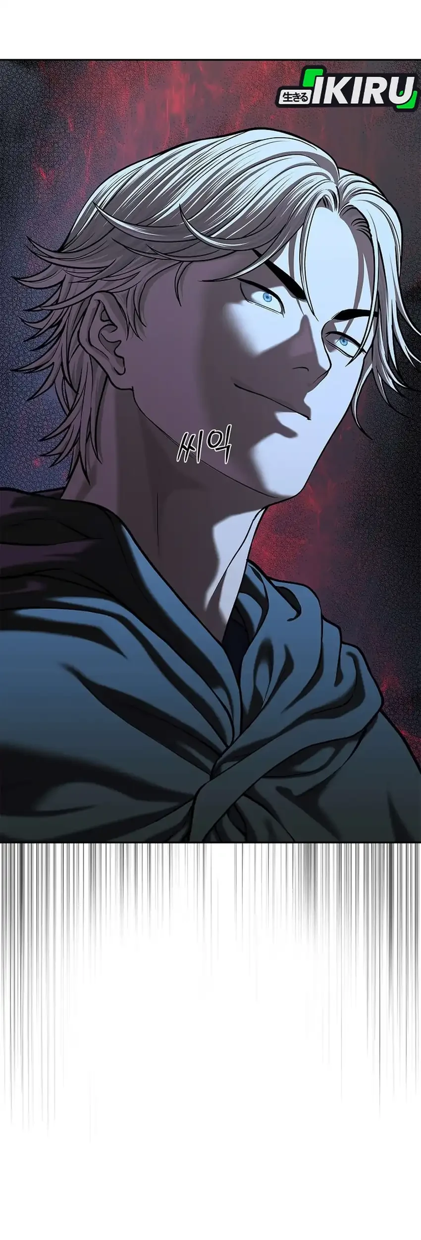 The Vehement Emperor of Steel Chapter 50 Gambar 57
