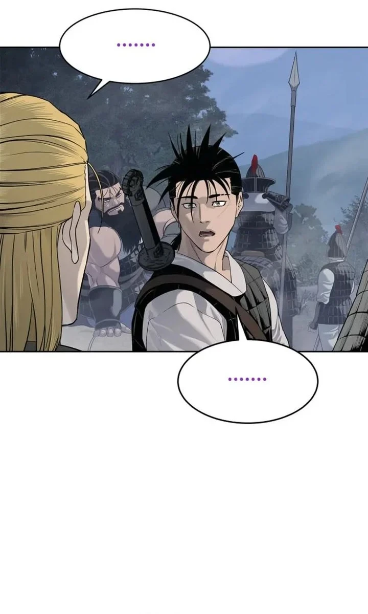 The Vehement Emperor of Steel Chapter 6 Gambar 38
